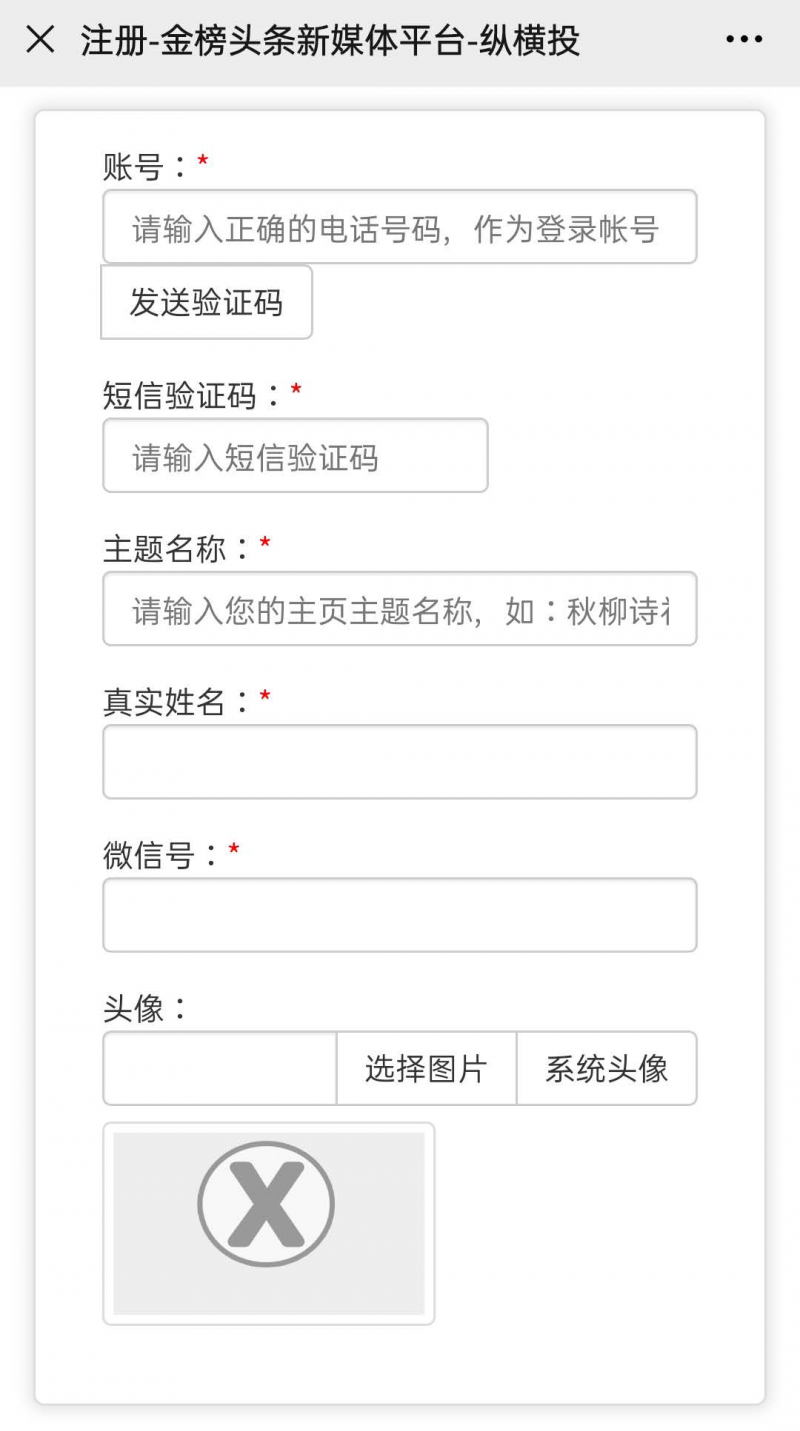 images/2/2020/07/yEC46u6zix2uUY6j4I4uUu2VuEUJI2.png